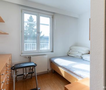 ALLEIN ODER ZU ZWEIT - PERFEKT AUFGETEILTE 2 ZIMMERDACHGESCHOSSWOHN... - Photo 5