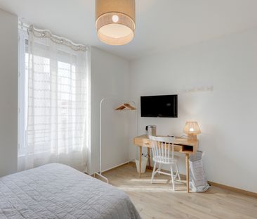 FONTANIERES Roommate 3 Bedrooms at Villeurbanne - Photo 2