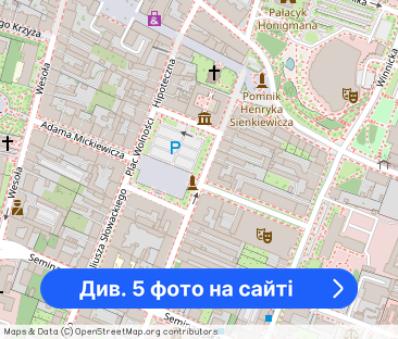 SUPER OFERTA CENA PROMOCYJNA - Фото 1