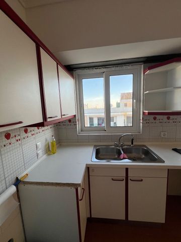 Διαμέρισμα για ενοικίαση Πολύδροσο (Χαλάνδρι) - Photo 4