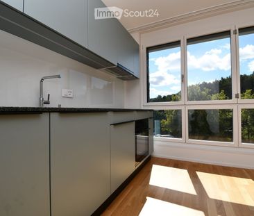 2.5 Zimmer, 49 m², 2. Stock - Photo 1