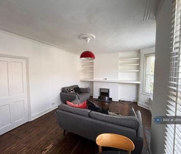 3 bedroom maisonette to rent - Photo 3