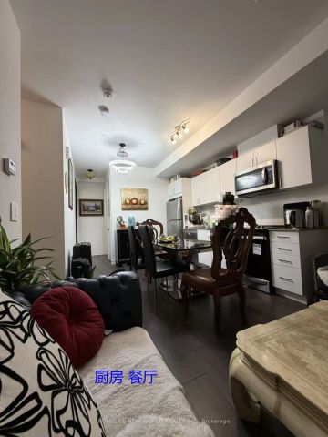 1660 Victoria Park Avenue #202-2 - Photo 2