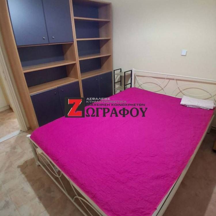 Studio/Γκαρσονιέρα για ενοικίαση Αρμενιό (Κομοτηνή) - Φωτογραφία 1