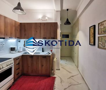 Διαμέρισμα για ενοικίαση Άγιος Σώστης (Νέος Κόσμος) - Photo 1