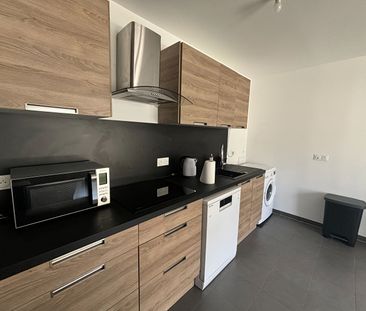 Appartement 2 pièces - Photo 1