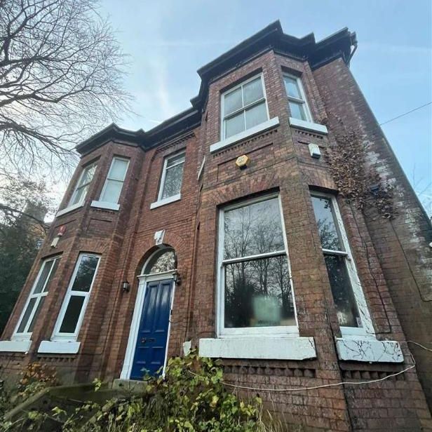 Edge Lane, Chorlton, Manchester, M21 - Photo 1