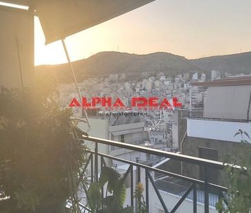 Διαμέρισμα για ενοικίαση Κάτω Αμφιάλη (Κερατσίνι) - Photo 5