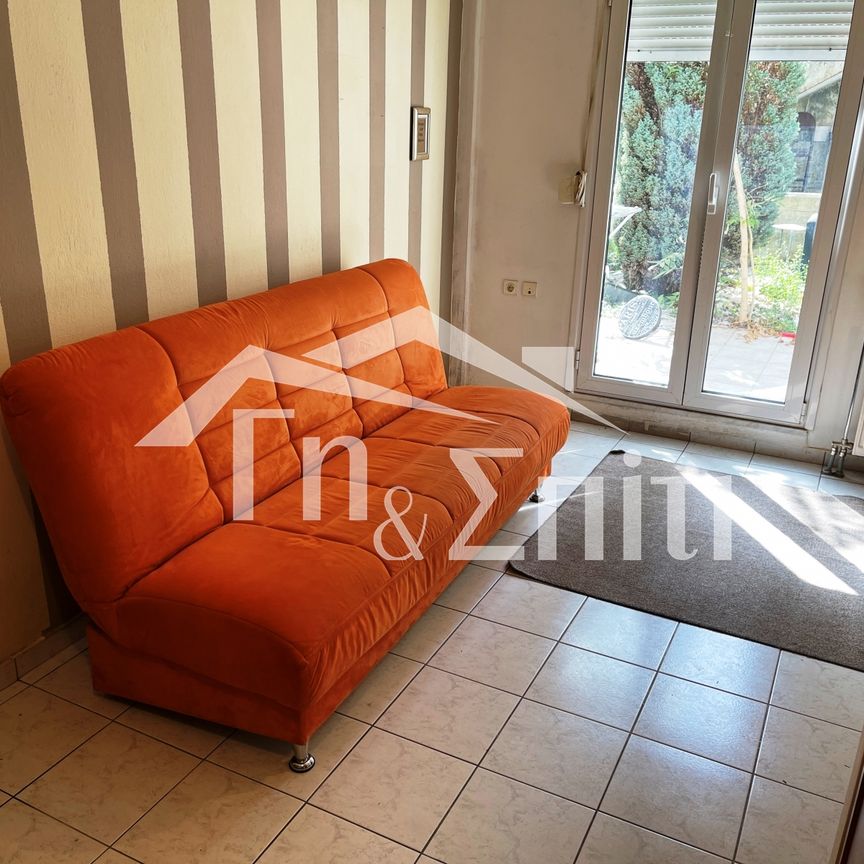 Γκαρσονιέρα προς ενοικίαση 270 € - Φωτογραφία 1