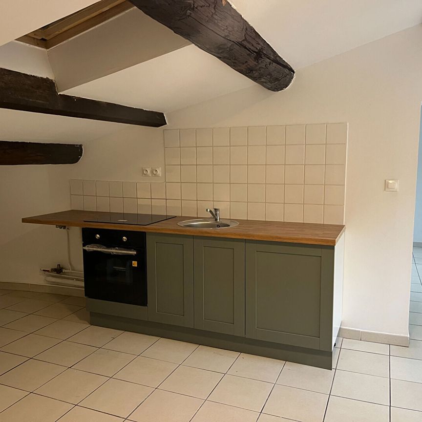 Location Appartement 2 pièces 36m² - Photo 1