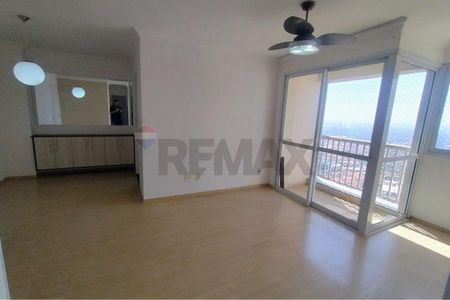 Alugue Seu Apartamento de 68M² em Ponte Grande Guarulhos: 2 Quartos, Completo! - Photo 5