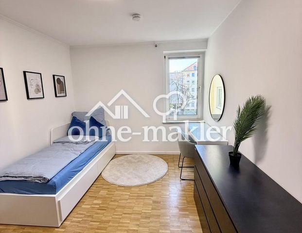 Ackermannstrasse 1, 80797 München - Foto 1