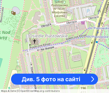 os. Piastowskie 45m2, 2000 zł + opłaty - Фото 1