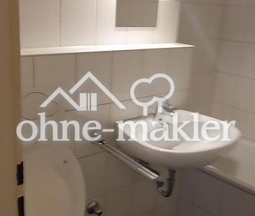 63 m², 4. OG m. Aufzug, 2 Zimmer Wohnung, Süd Balkon, Barrierefrei,... - Photo 6