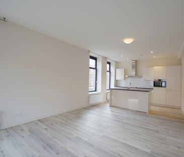 Paradijslaan 120B - Photo 4