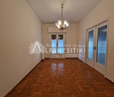 Διαμέρισμα για ενοικίαση Λεωφόρος Πατησίων - Λεωφόρος Αχαρνών - Photo 5