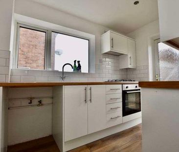 Troon Close, Stamford, PE9 - Photo 4