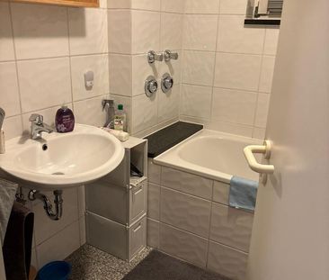 2Zimmerwohnung (KEIN ALGI oder JOBCENTER) - Foto 1