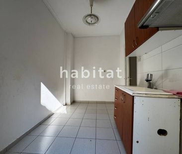Διαμέρισμα για ενοικίαση Ευαγγελίστρια (40 Εκκλησιές - Ευαγγελίστρια) - Photo 4