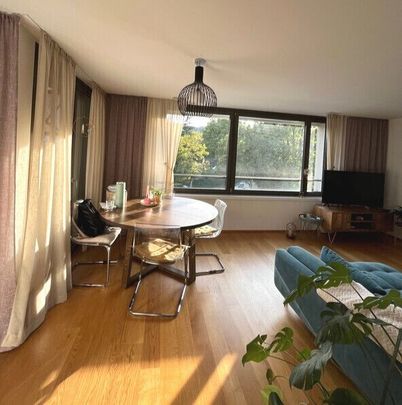 21/2-ROOM APARTMENT IN ZURICH - DISTRICT 12, FURNISHED, TEMPORARY - Photo 1