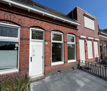 Damsterdiep 174, 9713 EN Groningen, Nederland - Photo 1