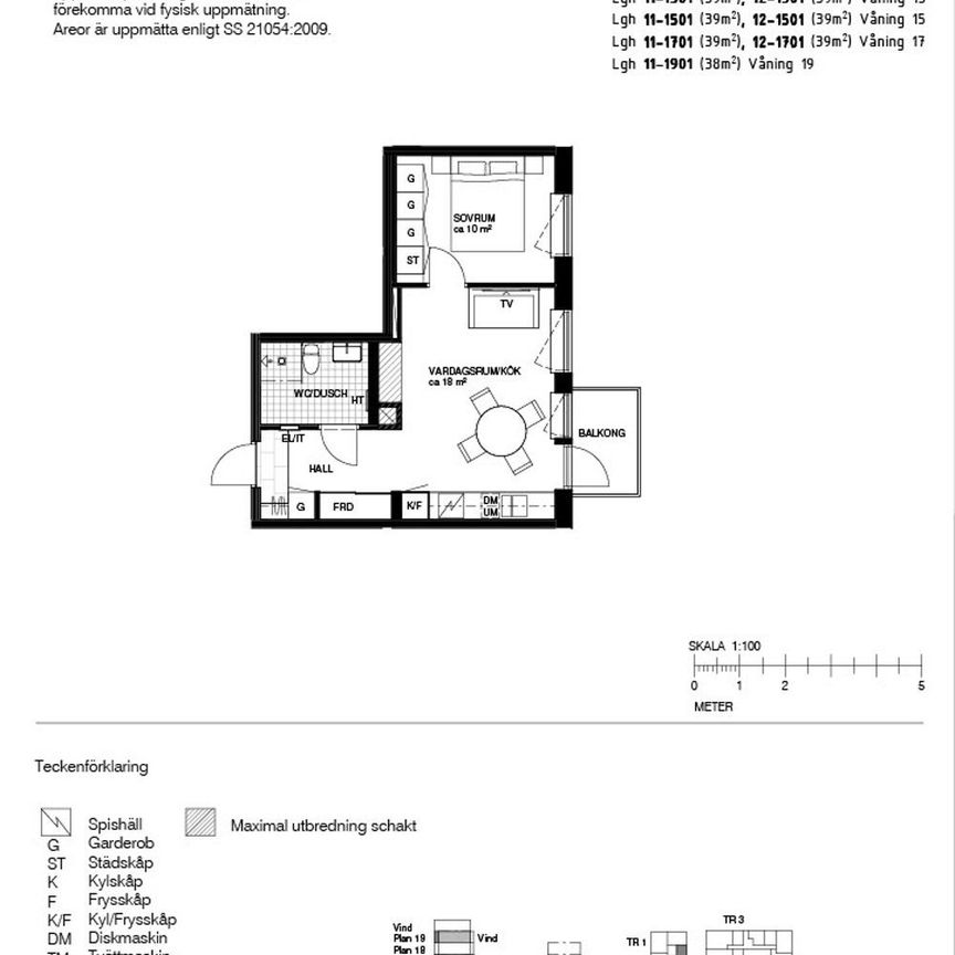Brandmästargatan 3, 75425, Uppsala - Foto 1