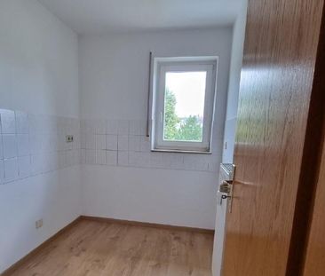 Zweiraumwohnung mit Blick in den Park! - Photo 3