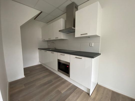 Koolstraat 40A, 9717 KE Groningen, Nederland - Photo 1