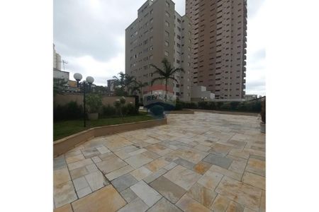 Aconchego no Alto de Santana, Mobiliado, 1 Vaga! - Foto 5