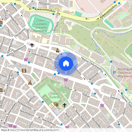 Ζωγράφου (Κέντρο)