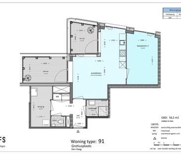 Maria Stuartplein 674 - Photo 1