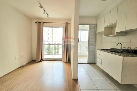 Apartamento para Locação | Barra Funda – SP I 50m² | 2 Dormitórios - 1 Suíte | 1 Vaga - Foto 3