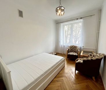 2 pokojowe mieszkanie - centrum Rzeszowa - Photo 1