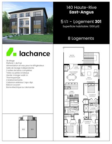 140 rue Haute-Rive, #301, East-Angus - Photo 5