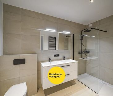 Appartement te huur - Photo 6