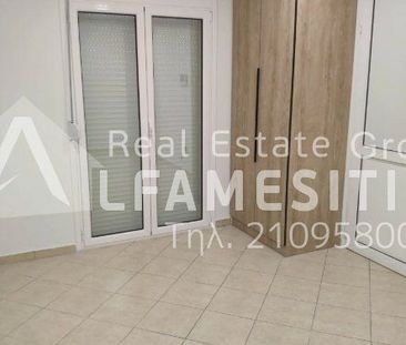 Διαμέρισμα για ενοικίαση Λόφος Αξιωματικών (Περιστέρι) - Photo 5