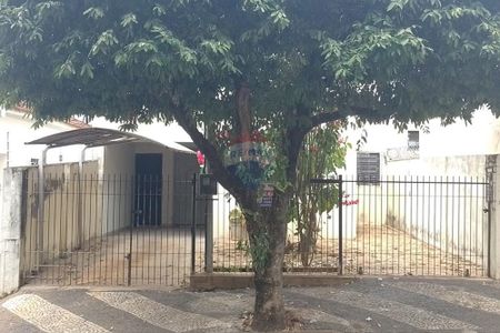 Alugue sua casa dos sonhos no Centro de Tupã! - Foto 3
