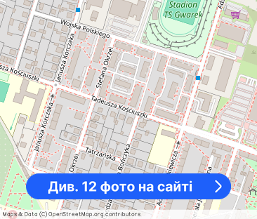 Mieszkanie na wynajem ul. Kościuszki Tarnowskie Góry - Фото 1