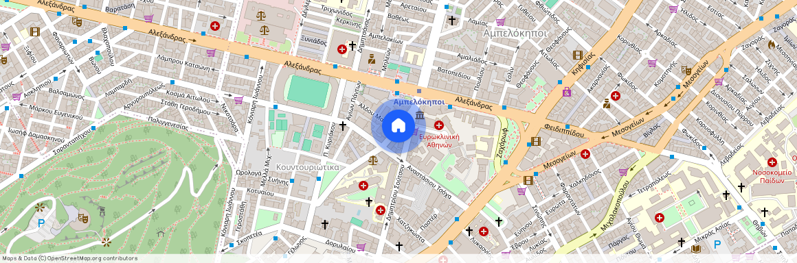 Αθήνα (Κουντουριώτικα)