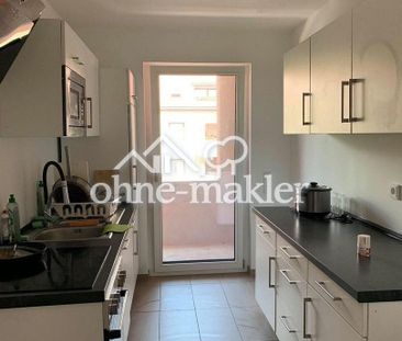 Zimmer in 4er-WG in Sendling ab sofort zu vermieten - Foto 5