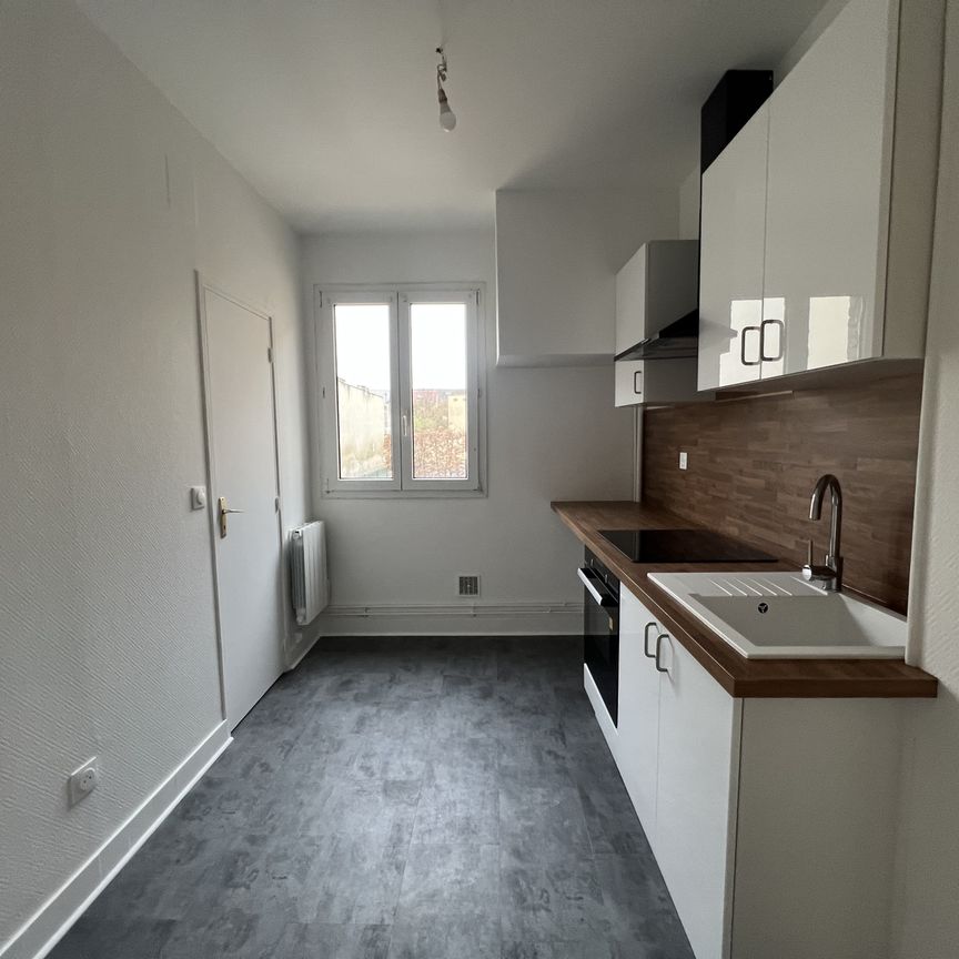 Appartement AVENUE JEAN JAURES - Photo 1