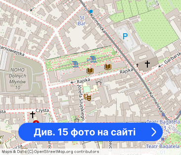 Klimatyczne 3-pokojowe w rewelacyjnej lokalizacji przy ul. Rajskiej - Фото 1