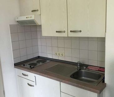 Gemütliche 1,5-Zimmer-Wohnung in ruhiger Wohnlage - Foto 5