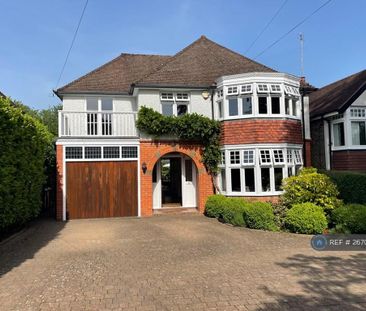 5 bedroom detached house to rent - Photo 2