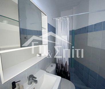 Γκαρσονιέρα προς ενοικίαση 350 € - Φωτογραφία 1