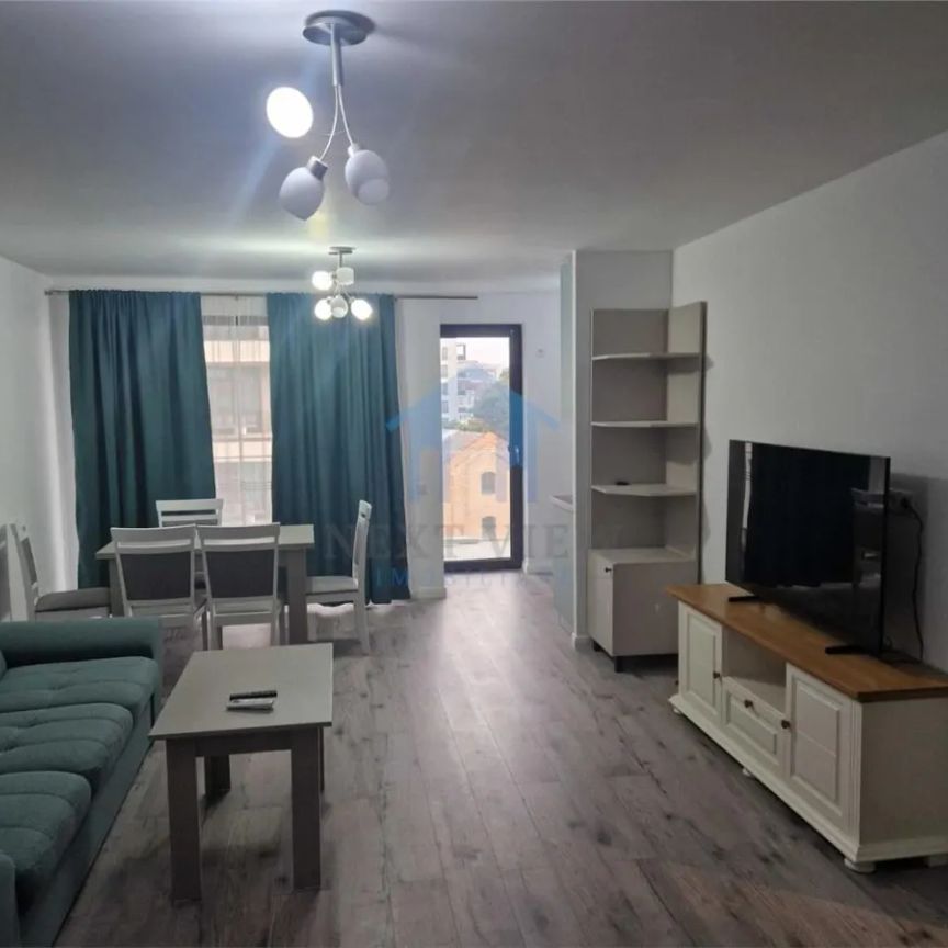 Apartament 2 camere, The Office - Photo 1