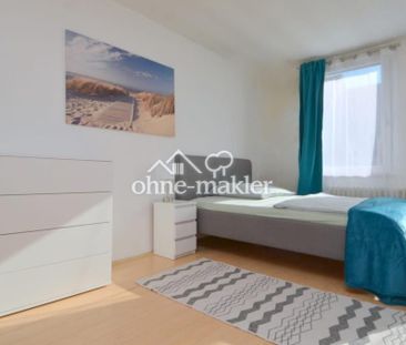 All-Inclusive! Wohlfühlzimmer (möbliert) in 5er-WG inkl. Heizung, S... - Foto 1