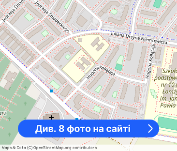 Przestronne, 2-pokojowe mieszkanie do wynajęcia! - Фото 1