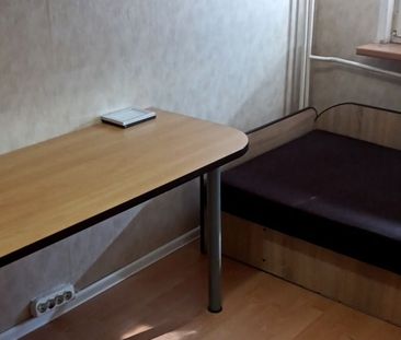 Pokój, ul. Gubińska - Zdjęcie 5