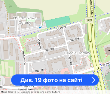 DO WYNAJĘCIA – 2-POKOJOWE MIESZKANIE NA OSIEDLU OGRODY W LESZNIE - Фото 1